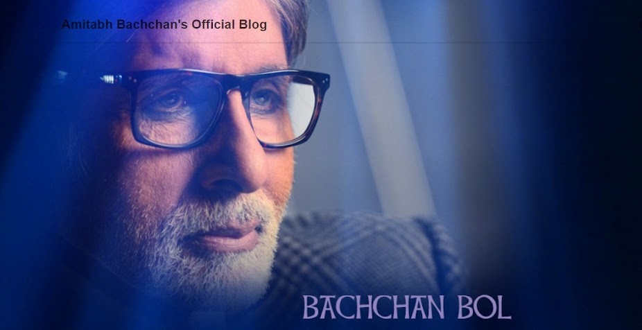 Amitabh Bachchan BigB