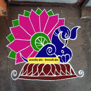 simple rangoli designs