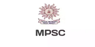 MPSC Public Prosecutor Recruitment 2022: MPSC Public Prosecutor Bharti 2022