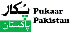 PukaarPakistan