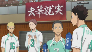 ハイキュー!! アニメ 2期24話 | HAIKYU!! Aobajohsai vs Karasuno