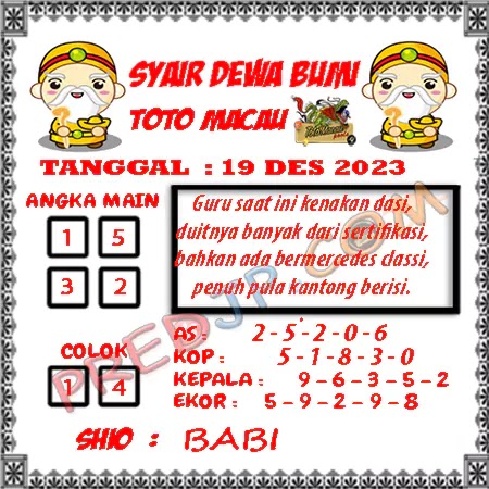 Prediksi Dewa Bumi Togel Macau Pools Selasa 19-12-2023