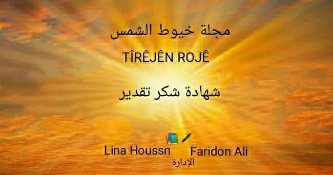 صورة