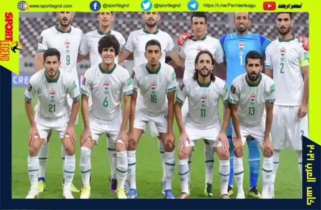 منتخب العراق في كأس العرب 2021
