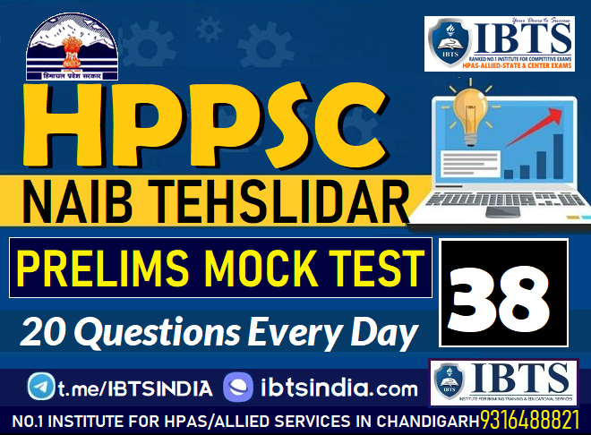 HPPSC Naib Tehsildar (NT) Free Mock Test Series in Hindi (Part 38) | HP GK for HPPSC Exam - IBTS