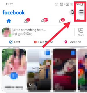 Click on Facebook Liite menu icon