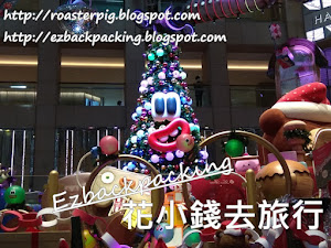在香港聖誕燈飾中，中環置地廣場是其中一個大型香港聖誕燈飾。2021年置地廣場聖誕會場仍舊位於中庭，會場面積不大，但內容豐富。聖誕會場不僅有大量聖誕裝飾和打卡位，而且也設有光影表演。     要一勞永逸，快快把  香港走走吃吃  實用資訊+ 週末好去處   心得分享，   加入書簽...