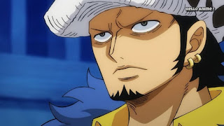 ワンピースアニメ  997話 ワノ国編 | トラファルガー・ロー かっこいい トラ男 | ONE PIECE Trafalgar Law