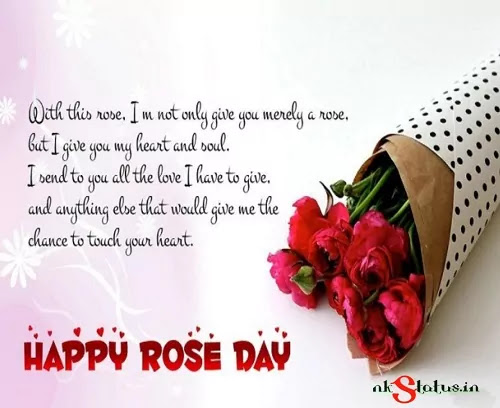 Happy Rose Day Wishes for Friend in Hindi 2023