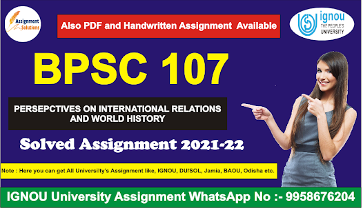 bpsc-107 ignou assignment hindi; bpsc-105 ignou assignment; bpsc 109 ignou assignment; bpsc 107 assignment 2021; bpsc 109 assignment 2021; bpsc 110 assignment 2021; bpsc 112 egyankosh; bpsc 105 assignment 2021