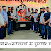 देश की एकता और अखंडता के लिए दी शहादत, कंप्यूटर क्रांति में राजीव गांधी का महत्वपूर्ण योगदान: आशीष 