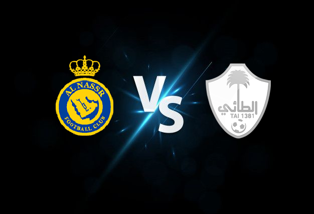 مشاهدة مباراة الطائي والنصر بث مباشر 10-12-2021 الدوري السعودي