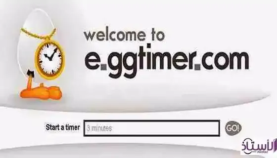 ggtimer