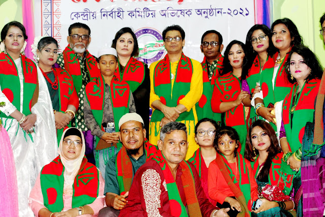 ঢাকা সাহিত্য পরিষদ-এর অভিষেক এবং পুরস্কার প্রদান অনুষ্ঠান হয়ে গেল।