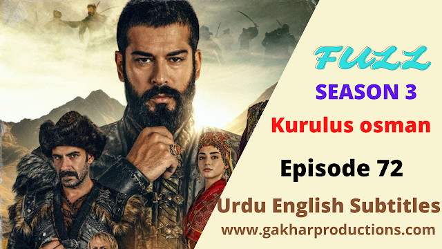 Kurulus Osman Episode72 Season 3 Urdu English Subtitles 