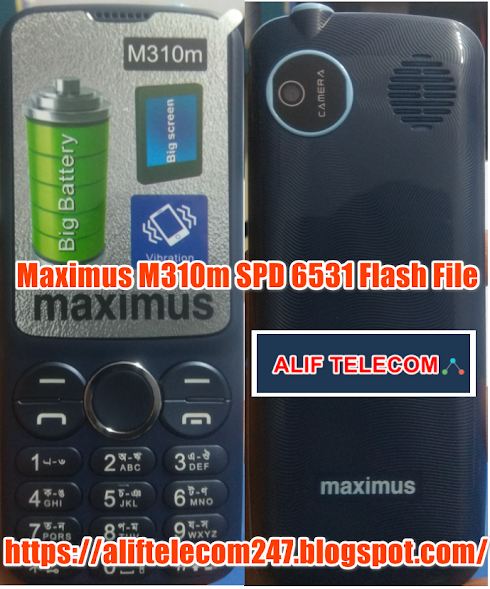 Maximus M310m Flash File