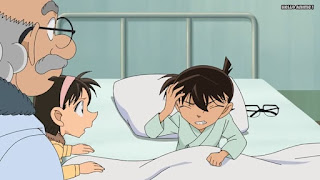 名探偵コナンアニメ 1037話 ホワイトアウト 後編 | Detective Conan Episode 1037