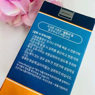 산후조리선물을 받고 감동했어 6