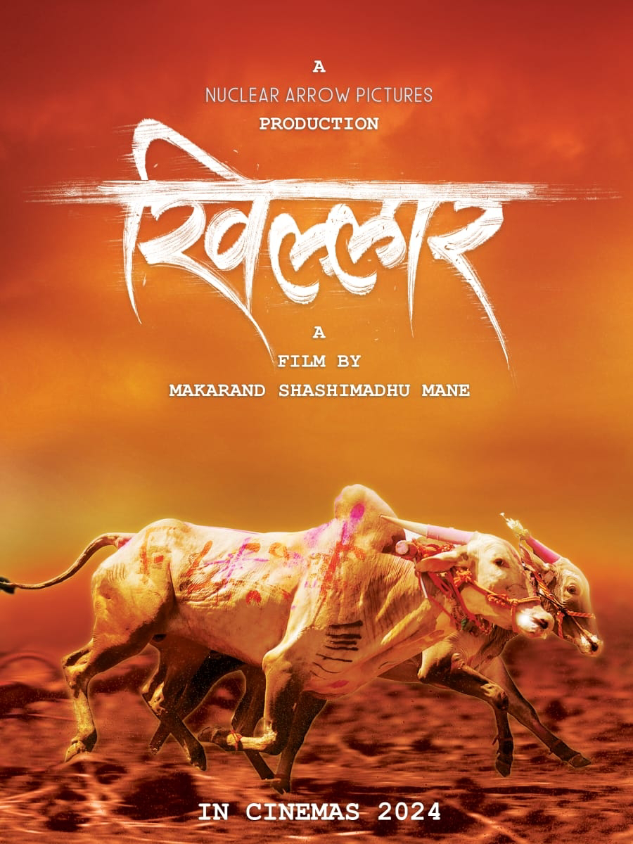 इमेज