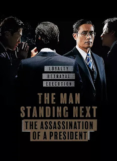 The Man Standing Next (2020) Dual Audio 1080p BluRay