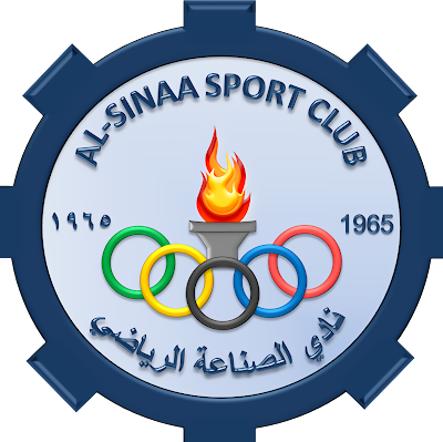 AL-SINAA SPORT CLUB