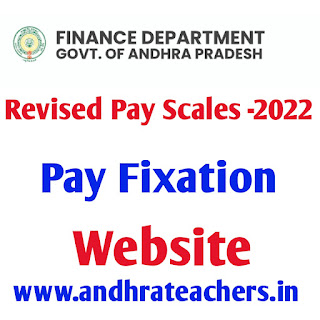 Revised Pay Scales -2022 Pay Fixation Official New Treasury Website