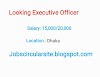  We are looking executive officer for intake green pack ltd | Salary 15000/20000 tk | private bd jobs 2021 | bd job today | looking bd it jobs