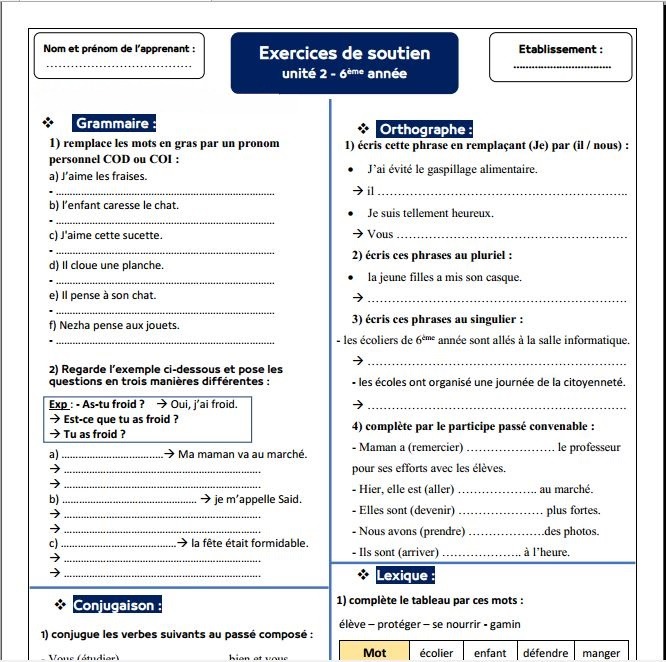 تمارين وأنشطة الدعم للوحدة الثَّـانِيَة مادة اللغة الفرنسية للمستوى السادس 2022 Exercices de soutien 6ème AEP (unité 2)