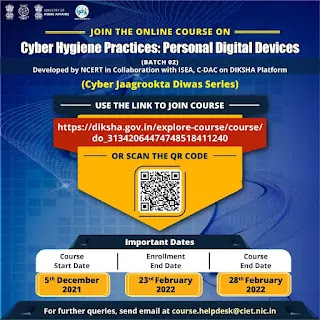 Diksha Online CPD Course on Cyber Hygiene Practices: Personal Digital Devices and Catch the Rain