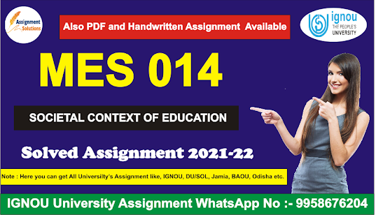 mes-015; role of community in education ignou; education and social change ignou; egyan kosh; economic and political perspective of education book in hindi; education egyankosh; mes-016 question paper; ideology and curriculum ignou