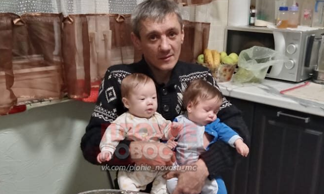 В квартире в Москве нашли восьмимесячных близнецов в тяжелом состоянии! Они провели дома одни около недели