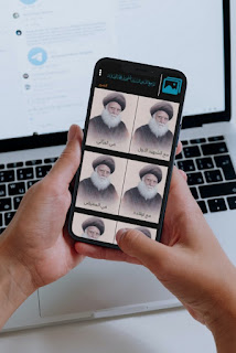 تطبيق السيد الصدر APK مجاناً Free لـ Android - Seyid Al Sadr للاندرويد والايفون