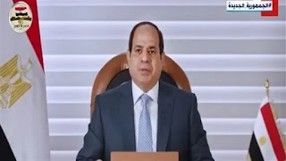 الرئيس السيسي نصيب الفرد من المياه لا يتجاوز 560 مترًا سنويًا