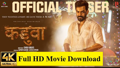 Kaduva (2022) HDRip Full Malayalam Hindi Dubbed Movie Download 123mkvMovies Mp4movies Tamilrockers Filmywap