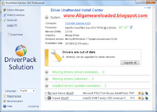 Driver Soluction Pack 2022 Free Full Version Download Screenshot