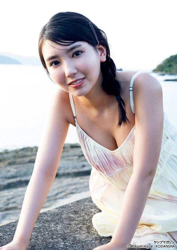 Aika Sawaguchi 沢口愛華, Young Magazine 2021 No.47 (ヤングマガジン 2021年47号)