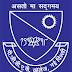  Semi-Professional Assistant ||| P.G.D.A.V. COLLEGE (UNIVERSITY OF DELHI), New Delhi ||| Las date: 10.03.2023