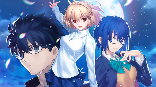 Heavily Biased VN Reviews: Tsukihime Remake