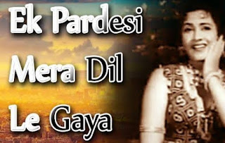 Ek-Paradesi-mera-Dil-le-Gaya-Harmoniam-notation-song-lyrics