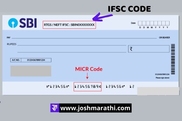 IFSC Code म्हणजे काय ? कसा शोधायचा ? - joshmarathi.com