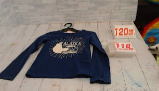 中古品　子供服　１２０ｃｍ　ネイビー　長袖Ｔシャツ　１１０円