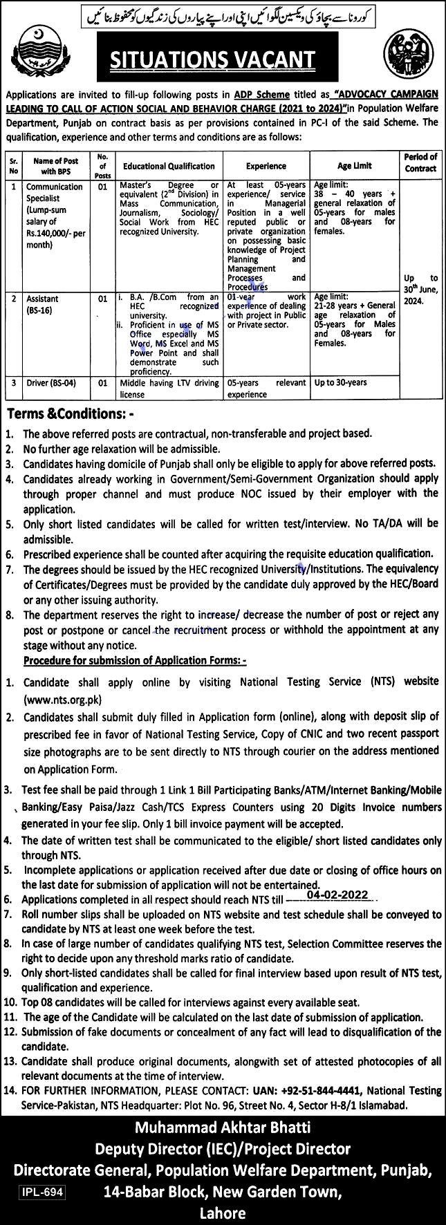 Population Welfare Punjab Jobs 2022