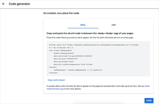 إنشاء رمز إعلان بواسطة جوجل أدسنس
