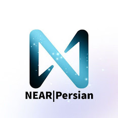 Near Protocol | Persian 