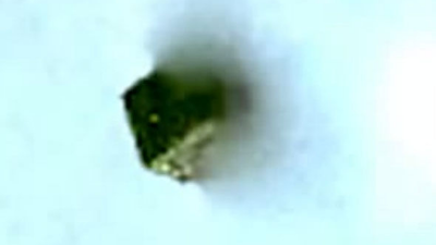 Here's a really good close up of the cube UFO.
