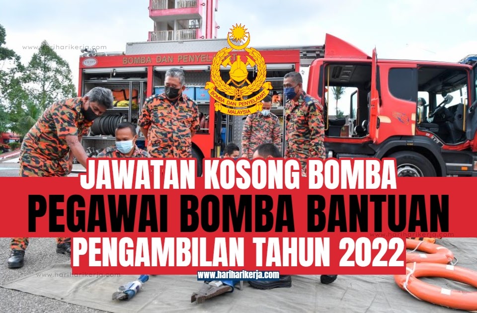Pengambilan bomba 2022