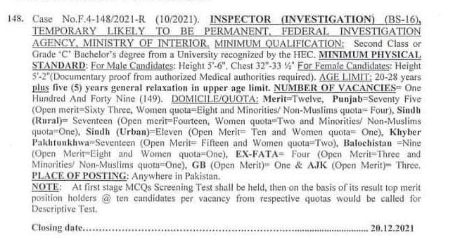 Federal Investigation Agency FIA Ministry of Interior Jobs 2021 for Inspector (Investigation) 149 Posts