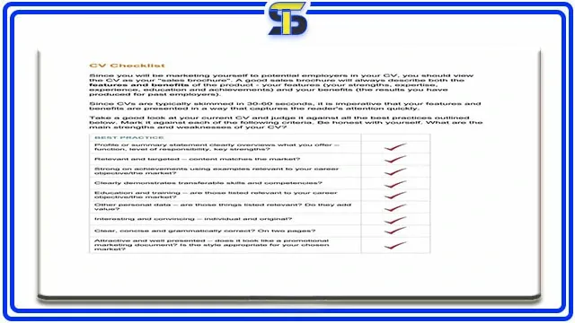 نصائح لكتابة السيرة الذاتية (CV)