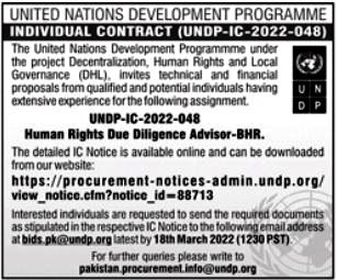 Latest United Nations Development Programme UNDP Jobs  Bahawalpur 2022