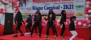 Children's performance in the winter carnival of dance